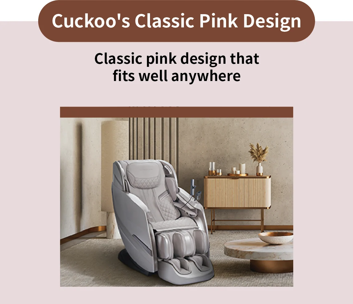Classic Pink 色 Renature 4D 按摩椅摆放在客厅中，突出其百搭设计，适合任何空间。（CMS-E410CP）
