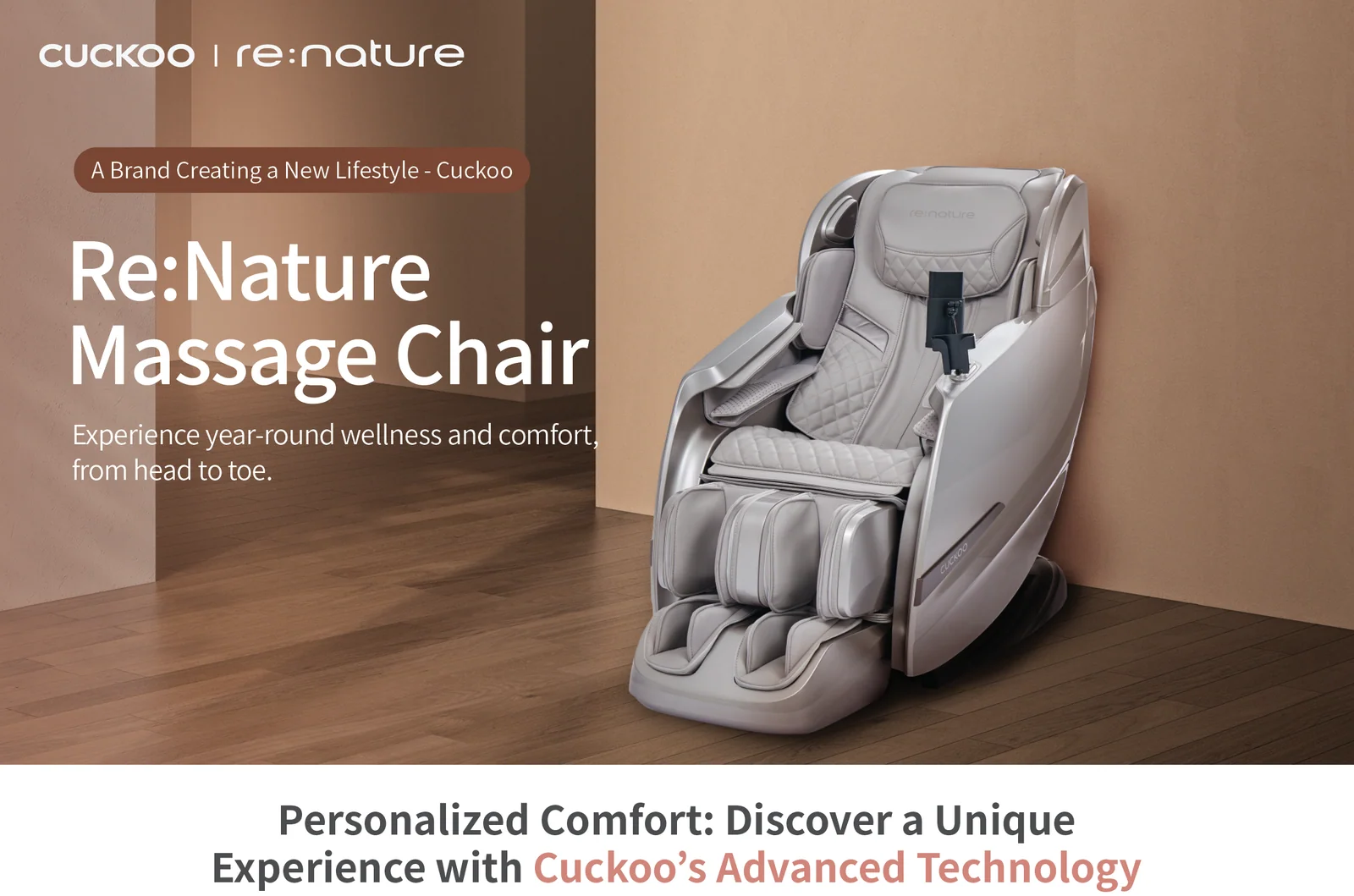 Renature 4D Massage Chair · 官方产品详情图 1